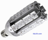 LED E40 36 WATTS Post Top Lamp MILITARY 277 VOLTS