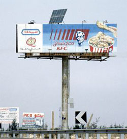 Solar Powered Billboards 10x30f